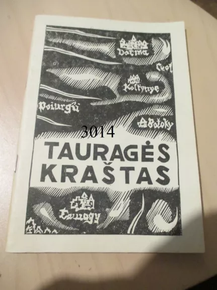 Tauragės kraštas