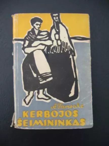 Kerbojos šeimininkas