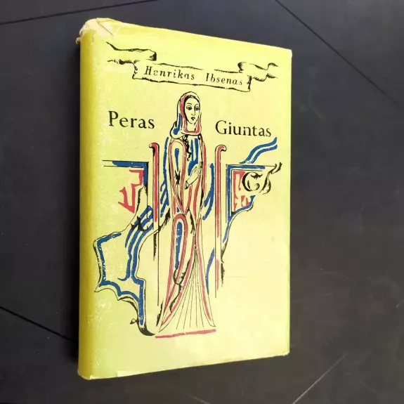Peras Giuntas