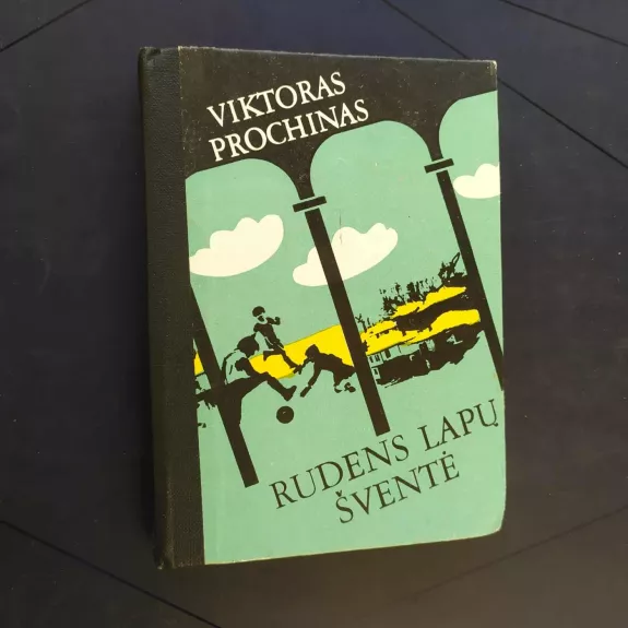 Rudens lapų šventė