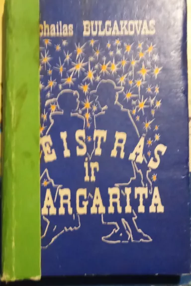 Meistras ir Margarita