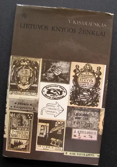Lietuvos knygos ženklai 1518-1918