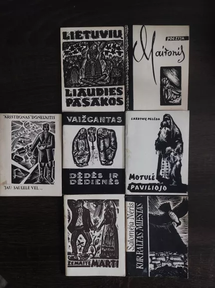 Mažo formato lietuvių klasikos knygų rinkinys (7 vnt.)