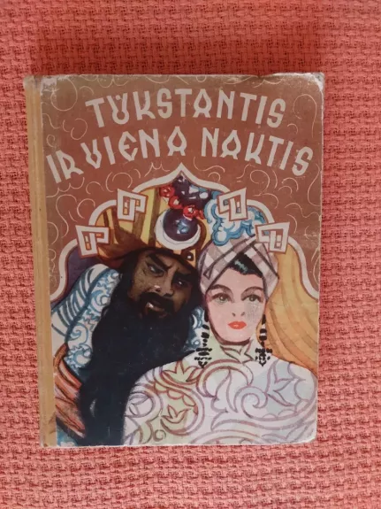 Tūkstantis ir viena naktis