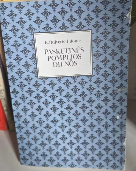 Paskutinės Pompėjos dienos