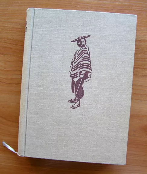 Per Kordiljerus (knyga rusų kalba)