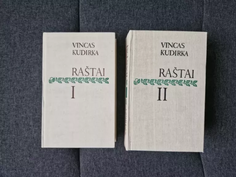 Vincas Kudirka Raštai 1 - 2T