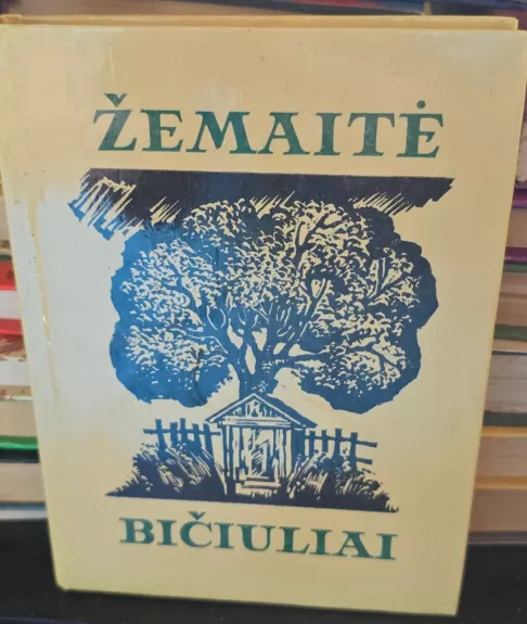 Bičiuliai