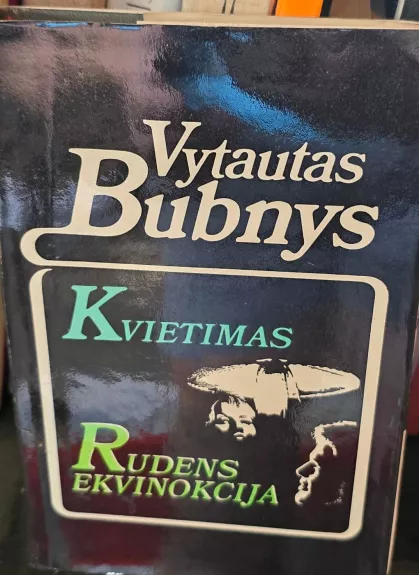 Kvietimas. Rudens ekvinokcija