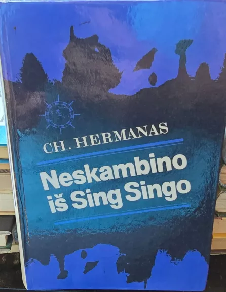 Neskambino iš Sing Singo