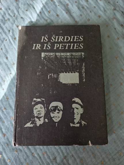Iš širdies ir iš peties