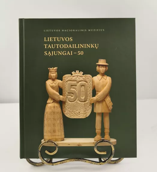 Lietuvos tautodailininkų sąjungai – 50