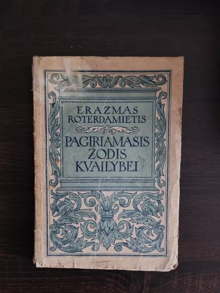 Pagiriamasis žodis kvailybei 1947m.