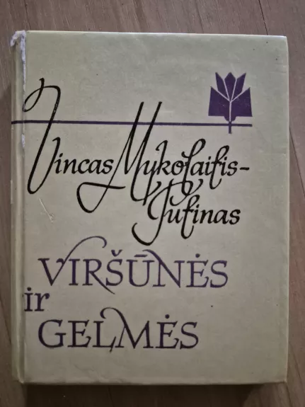 Viršūnės ir gelmės