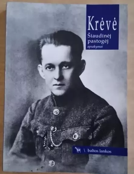 Šiaudinėj pastogėj