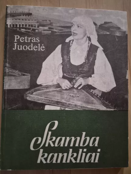 Skamba kankliai