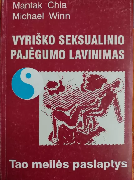 Vyriško seksualinio pajėgumo lavinimas