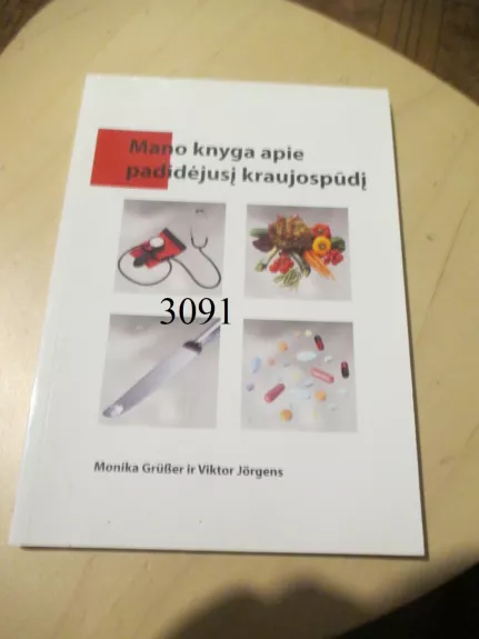 Mano knyga apie padidėjusį kraujospūdį