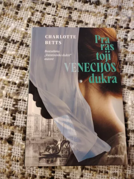 Prarastoji Venecijos dukra