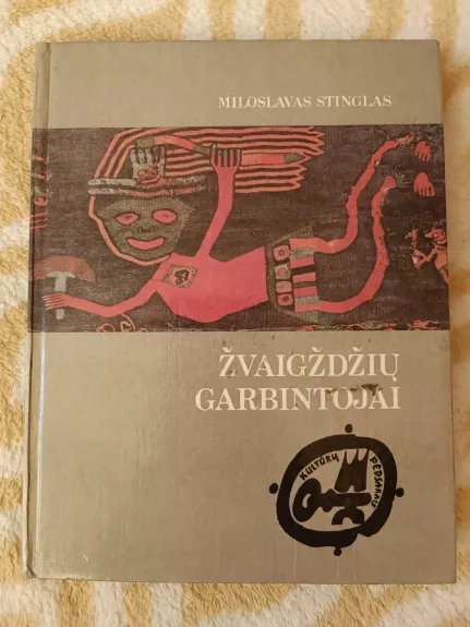 Žvaigždžių garbintojai