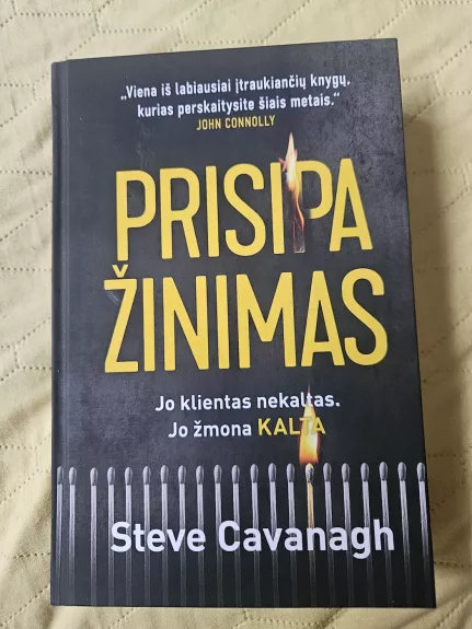 Prisipažinimas