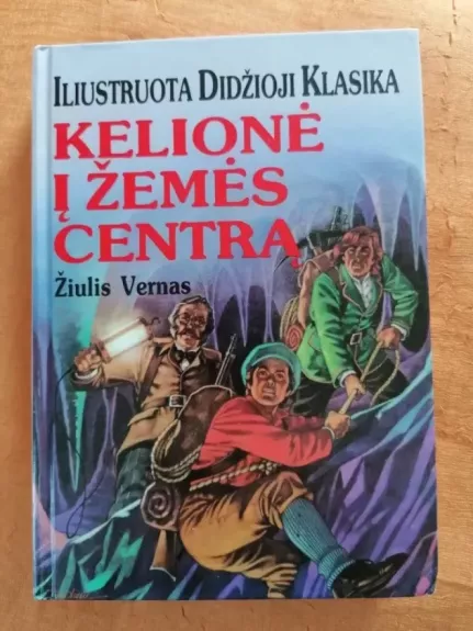 Kelionė į žemės centrą