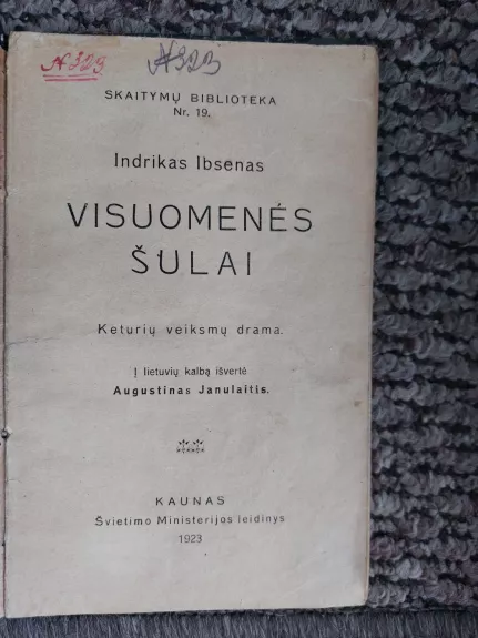 Visuomenės šulai. Keturių veiksmų drama