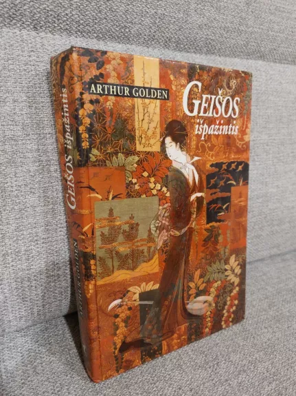 Geišos išpažintis