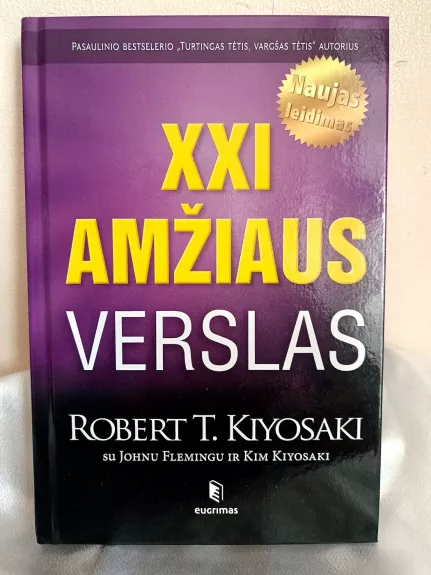 XXI amžiaus verslas