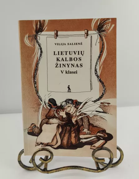 Lietuvių kalbos žinynas V klasei