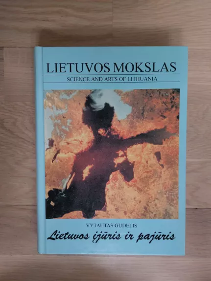Lietuvos įjūris ir pajūris