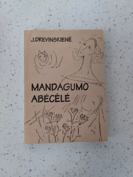 Mandagumo abėcėlė