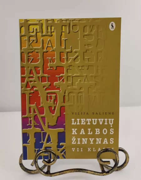 Lietuvių kalbos žinynas VII klasei