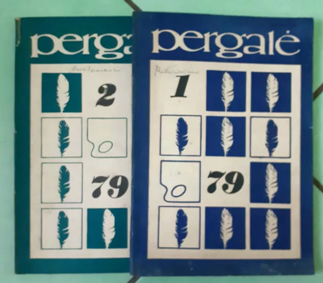 Pergalė 1979-1, 1979-2