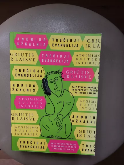 Trečioji evangelija