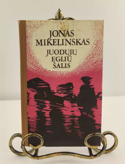 Juodųjų eglių šalis