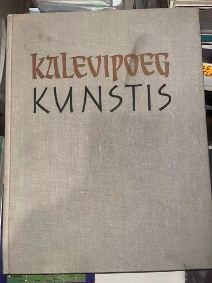 KALEVIPOEG V ISKUSSTVE