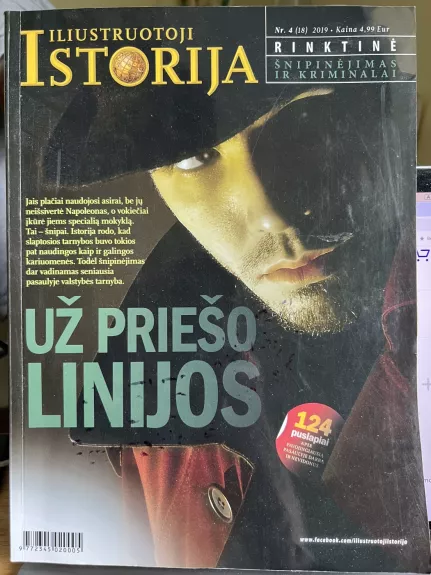 Iliustruotoji Istorija 2019-4 (18)