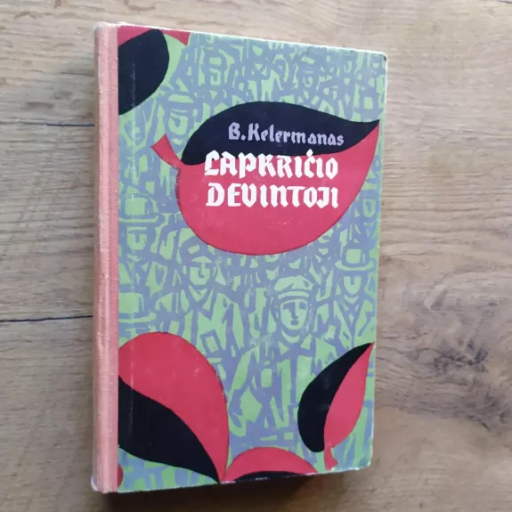 Lapkričio devintoji