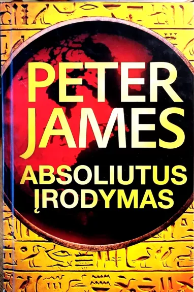 Absoliutus įrodymas