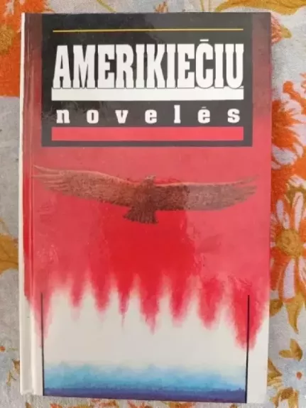 Amerikiečių novelės