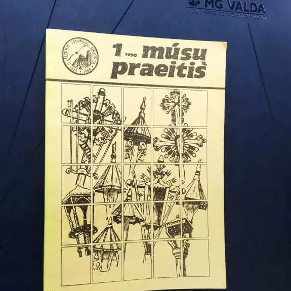 Mūsų praeitis 1, 1990