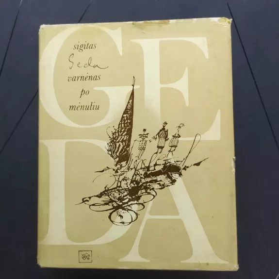 Varnėnas po mėnuliu