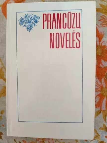 Prancūzų novelės
