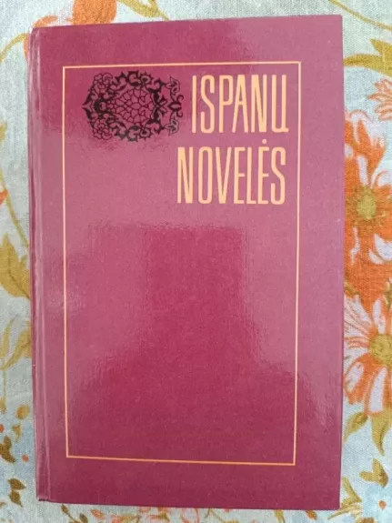 Ispanų novelės