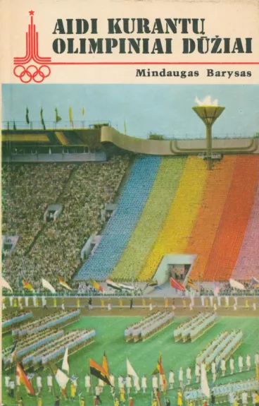 Aidi Kurantų Olimpiniai Dūžiai