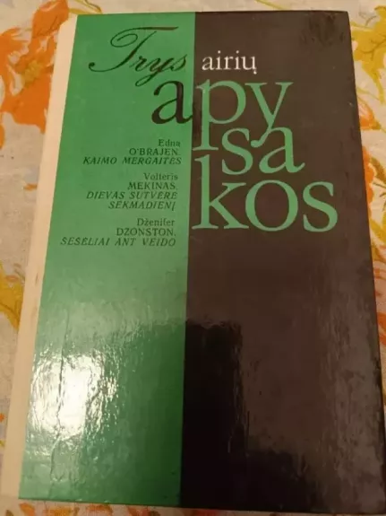 Trys airių apysakos