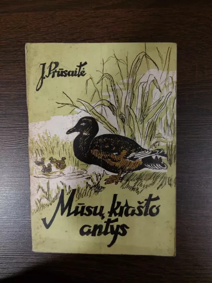 Mūsų krašto antys