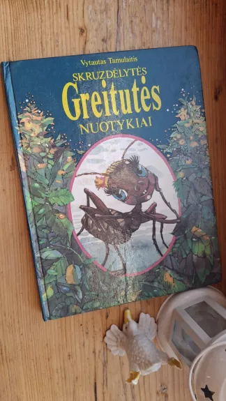 Skruzdėlytės Greitutės nuotykiai