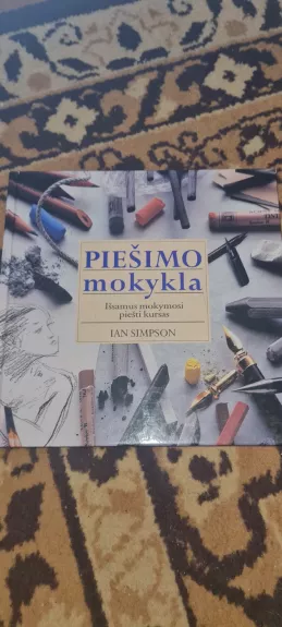 Piešimo mokykla